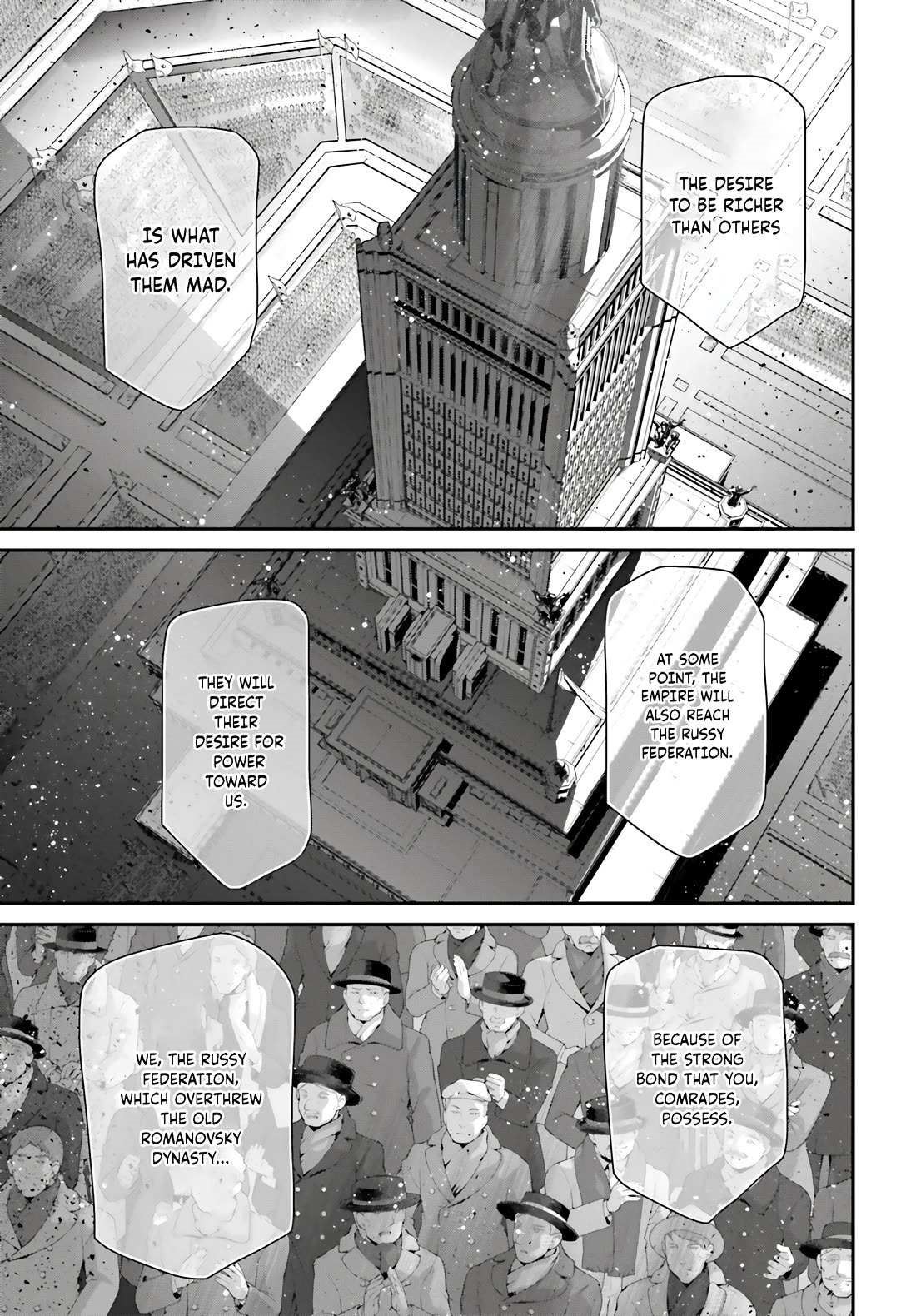 Youjo Senki Chapter 79 - Page 6