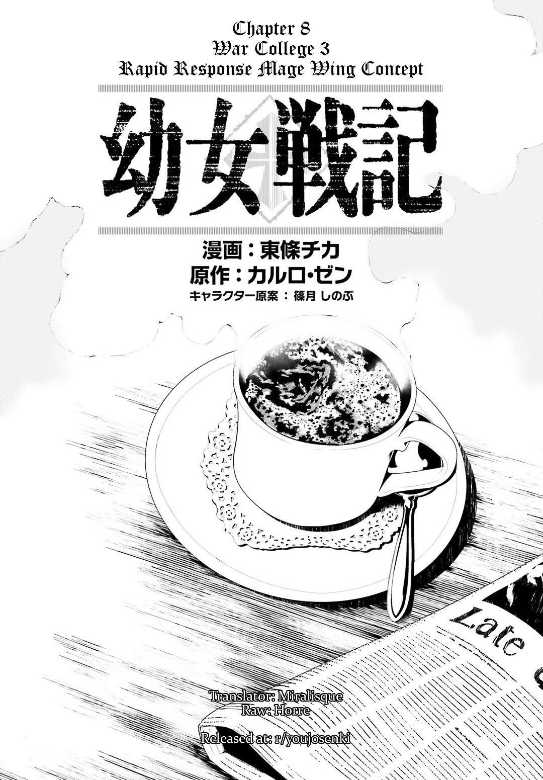 Youjo Senki Chapter 8 - Page 16