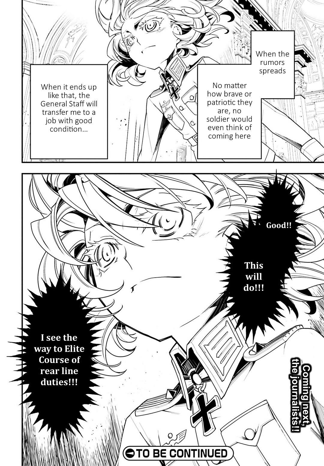 Youjo Senki Chapter 8 - Page 74