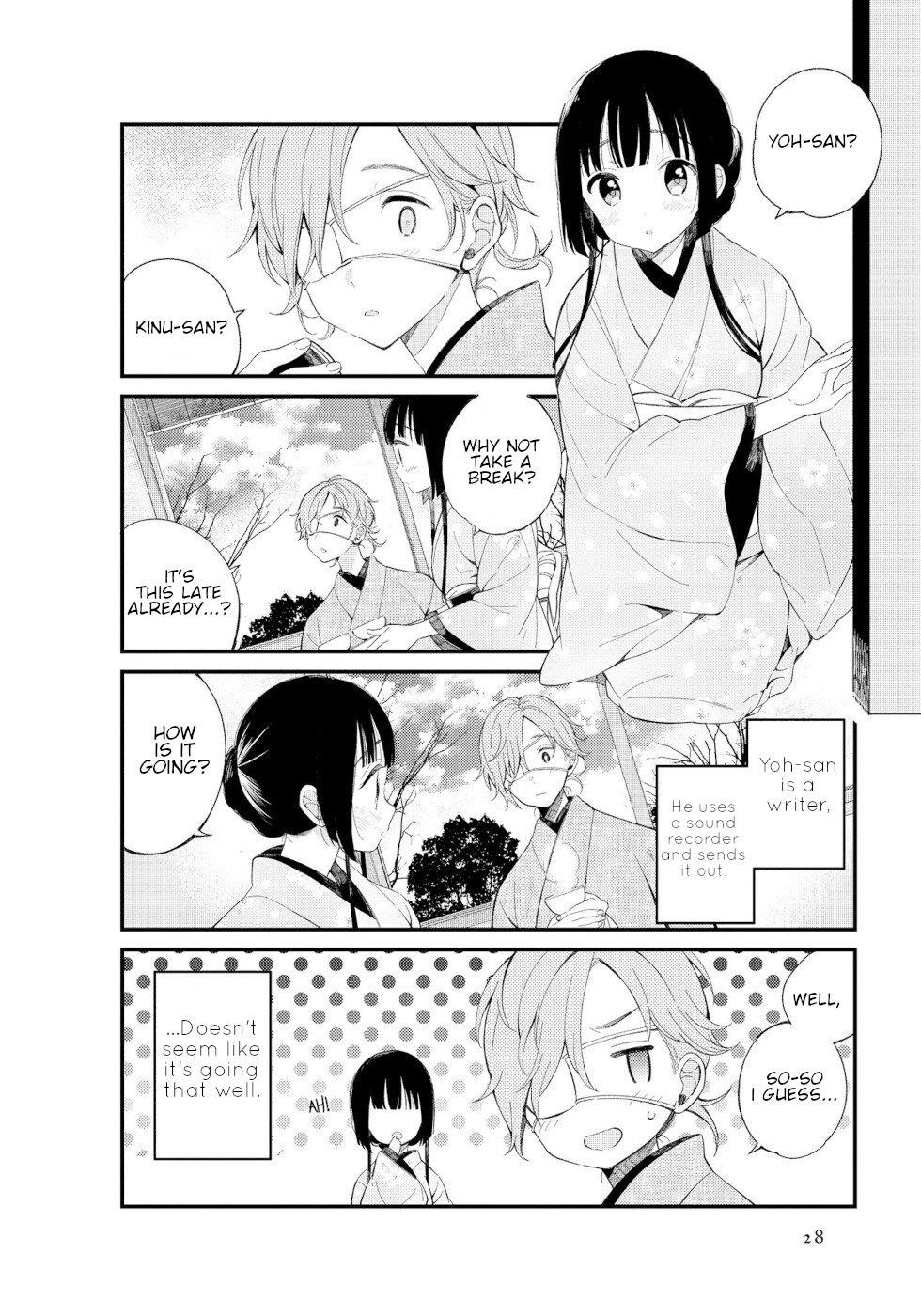 Daily Life Of A Certain Married Couple Chapter 3 - Page 2