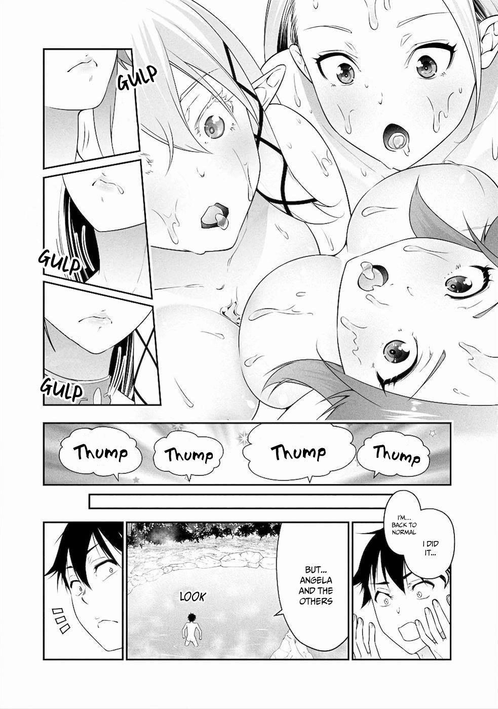 The Reincarnation Record of Bocchi Chapter 11.5 - Page 10