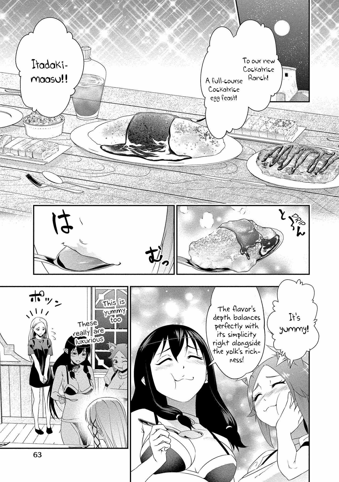 The Reincarnation Record of Bocchi Chapter 14 - Page 13