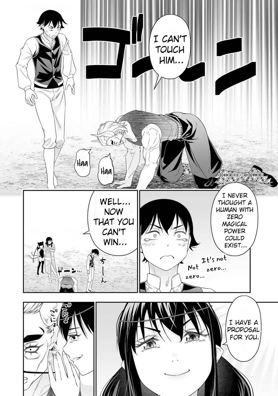 The Reincarnation Record of Bocchi Chapter 34 - Page 26
