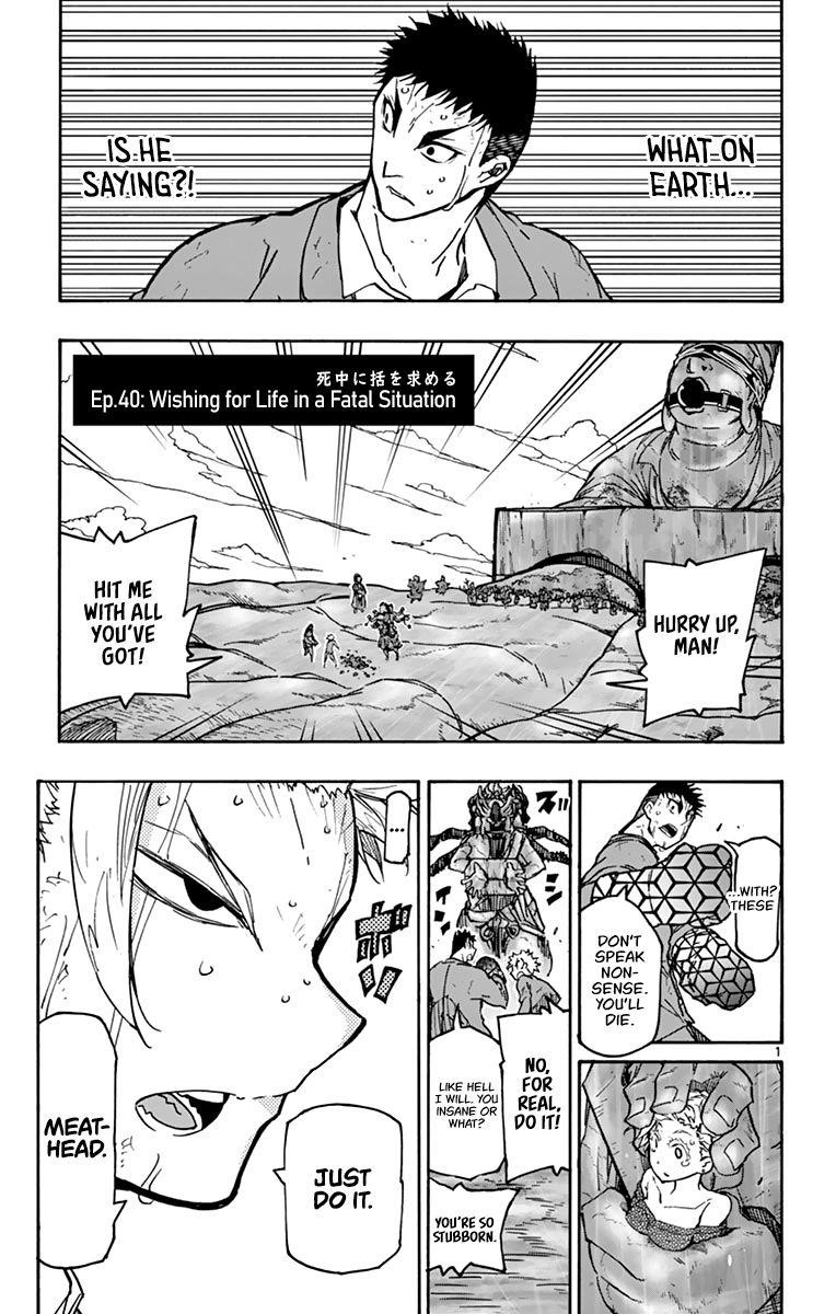 The world in 5 minutes Chapter 40 - Page 2