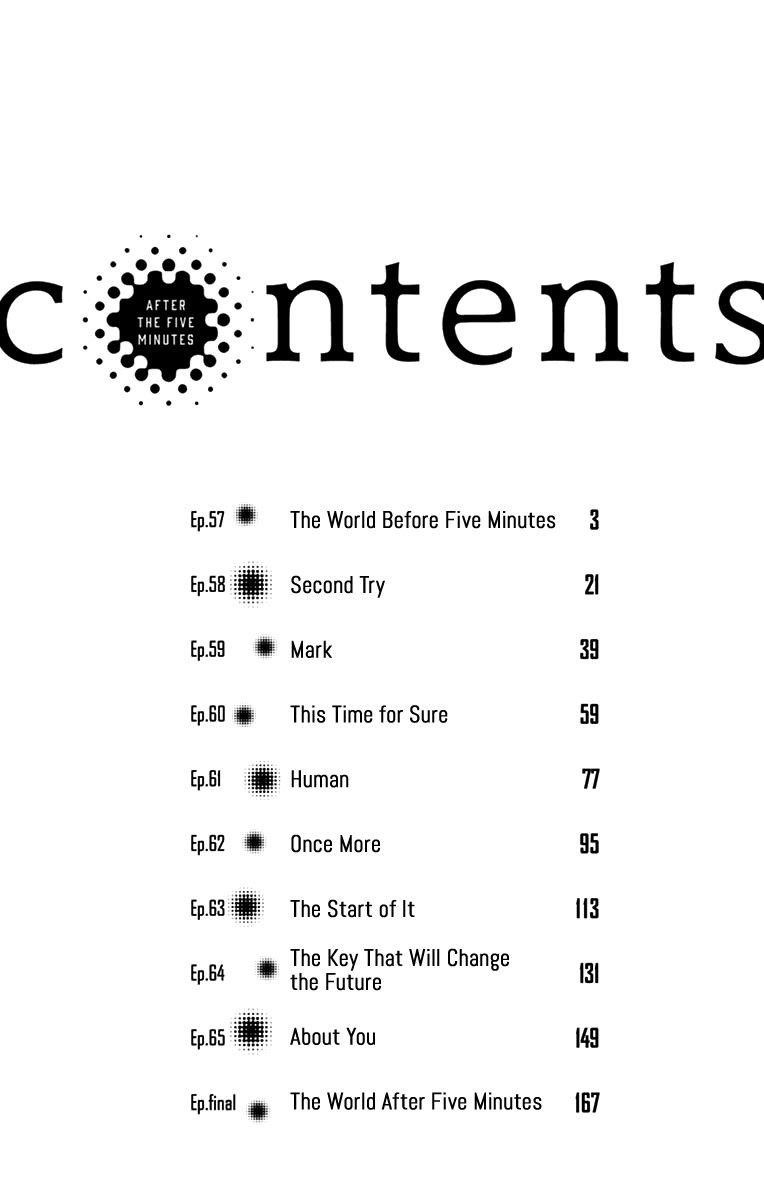 The world in 5 minutes Chapter 57 - Page 5