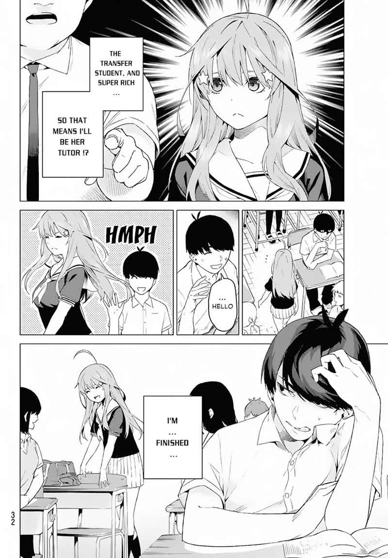 The Quintessential Quintuplets Chapter 1 - Page 19