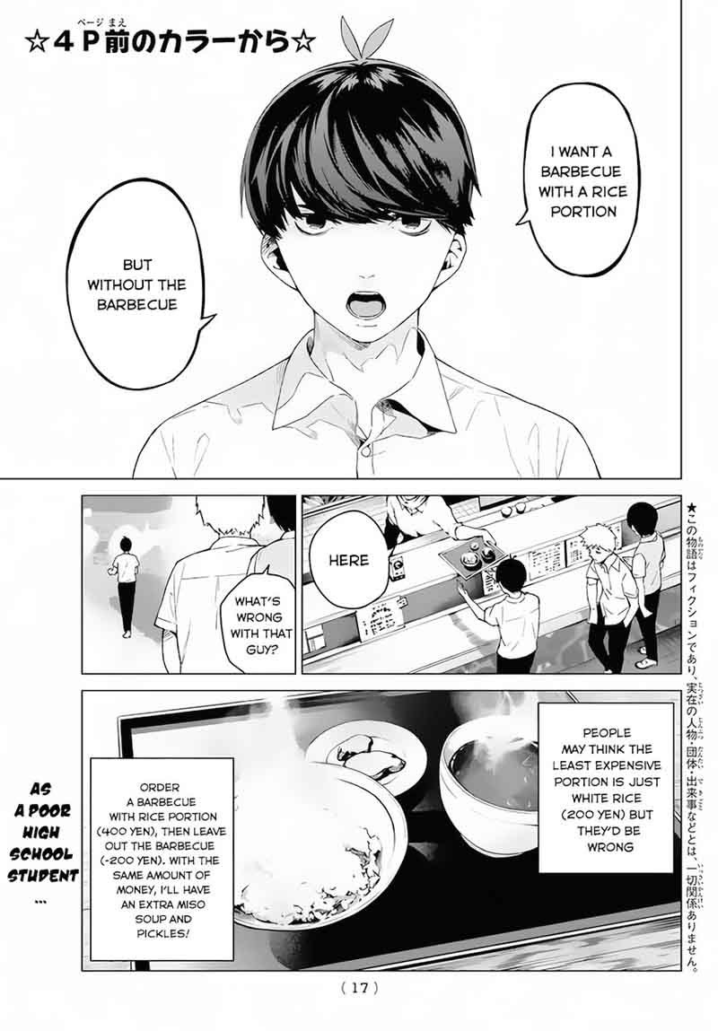 The Quintessential Quintuplets Chapter 1 - Page 4