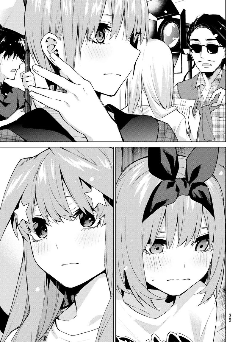 The Quintessential Quintuplets Chapter 100 - Page 22