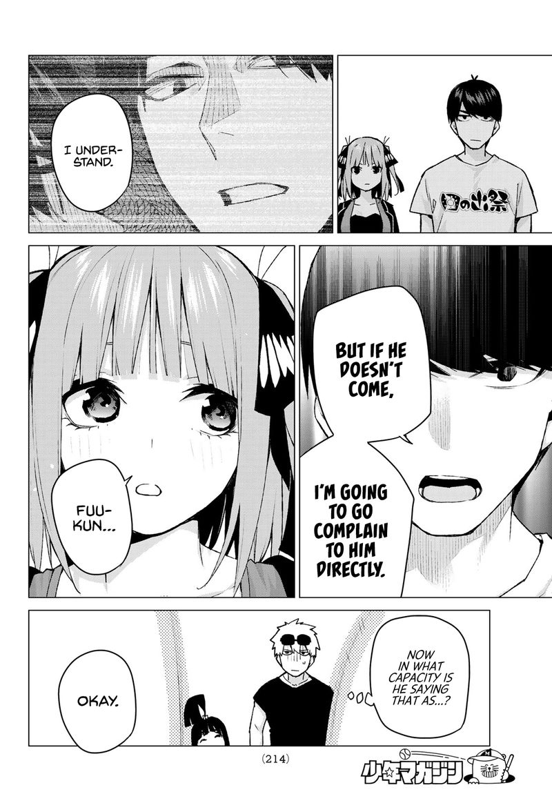 The Quintessential Quintuplets Chapter 103 - Page 14