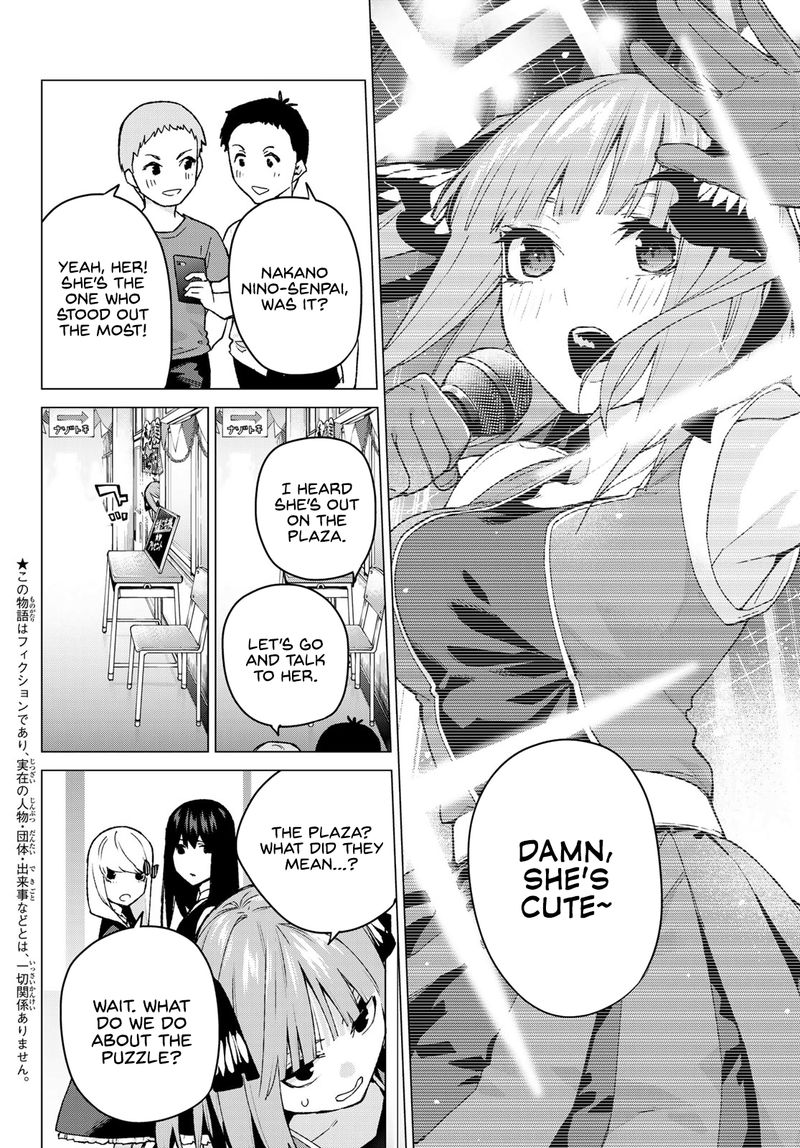 The Quintessential Quintuplets Chapter 103 - Page 2