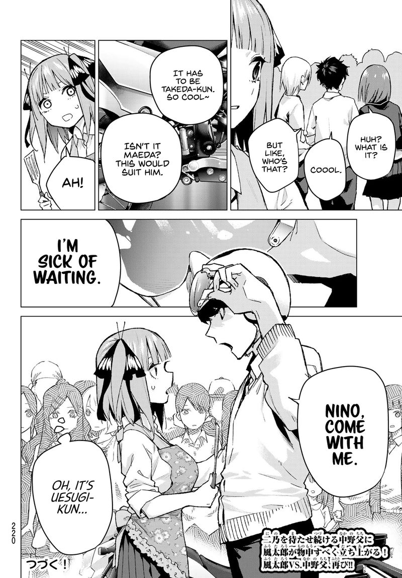 The Quintessential Quintuplets Chapter 103 - Page 20