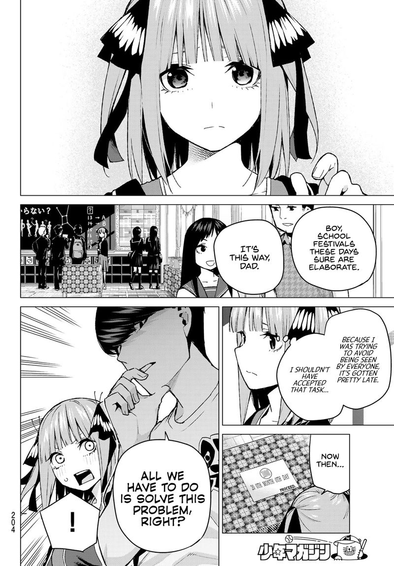 The Quintessential Quintuplets Chapter 103 - Page 4