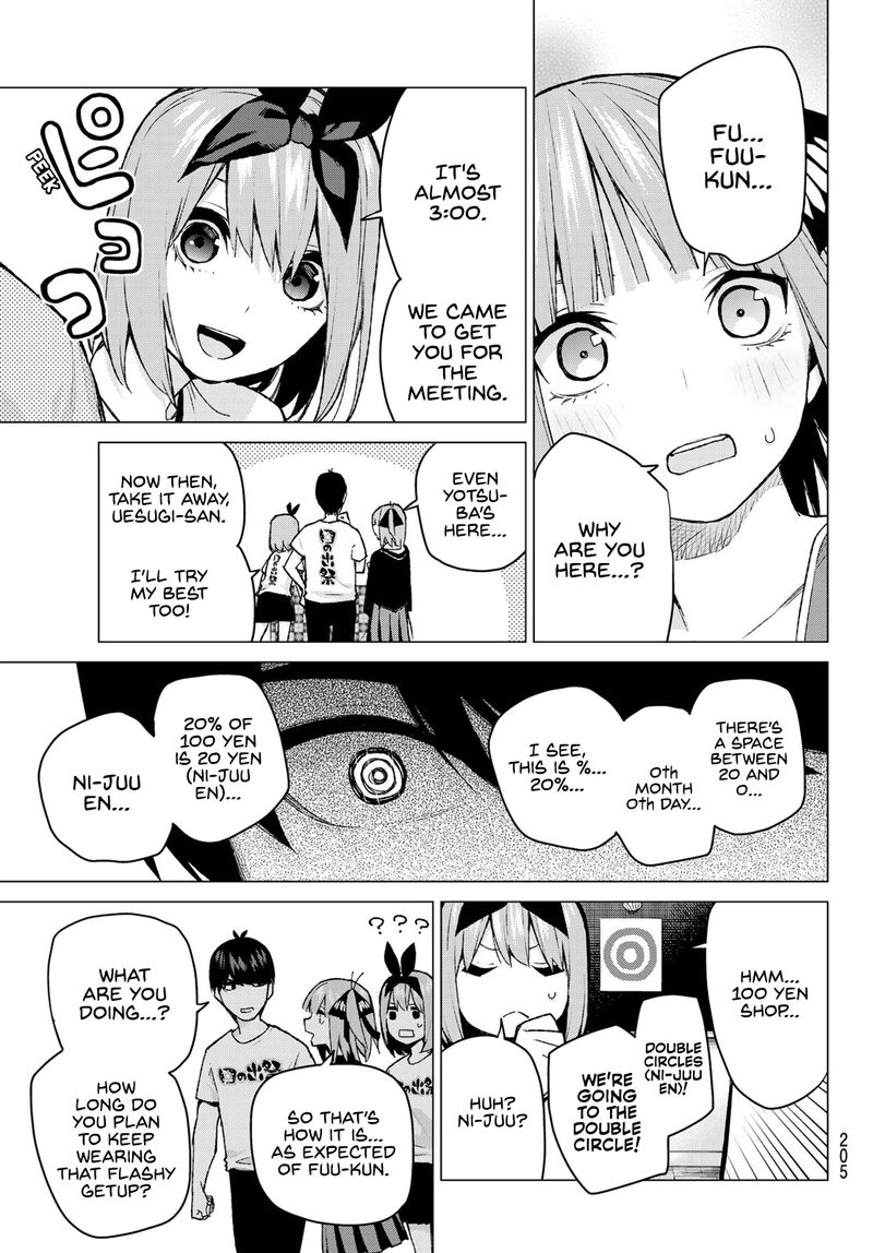 The Quintessential Quintuplets Chapter 103 - Page 5