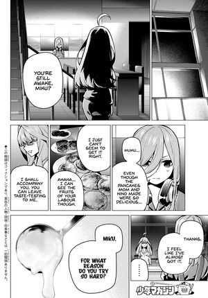 The Quintessential Quintuplets Chapter 105 - Page 2