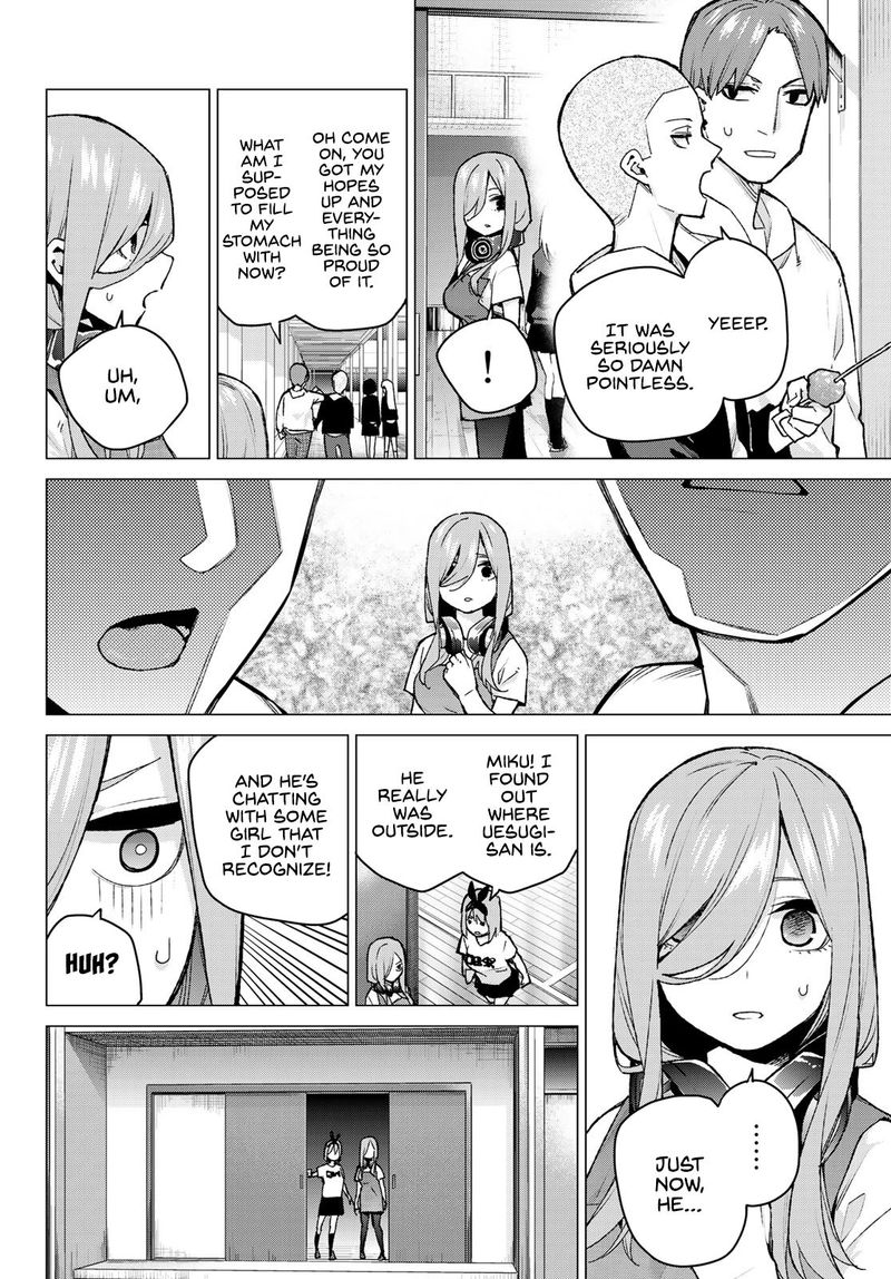 The Quintessential Quintuplets Chapter 106 - Page 2