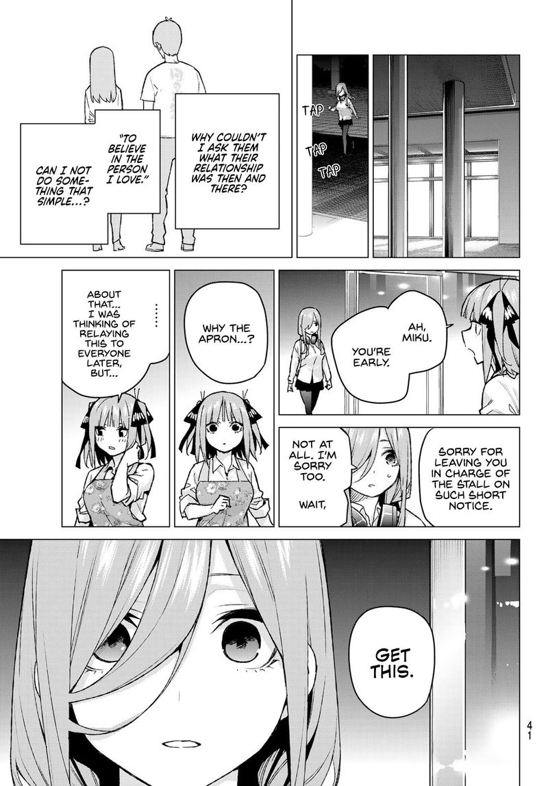 The Quintessential Quintuplets Chapter 106 - Page 5