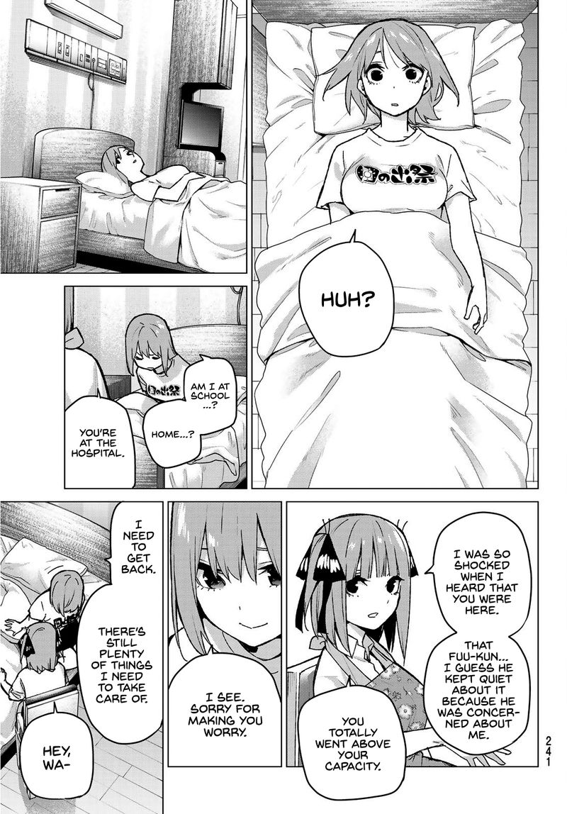 The Quintessential Quintuplets Chapter 107 - Page 17