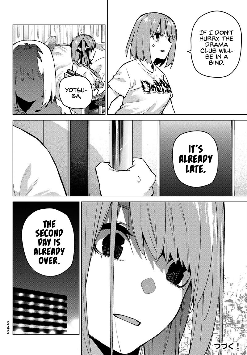 The Quintessential Quintuplets Chapter 107 - Page 18