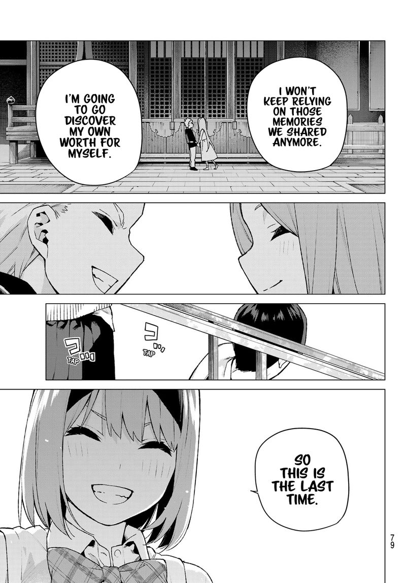 The Quintessential Quintuplets Chapter 108 - Page 15