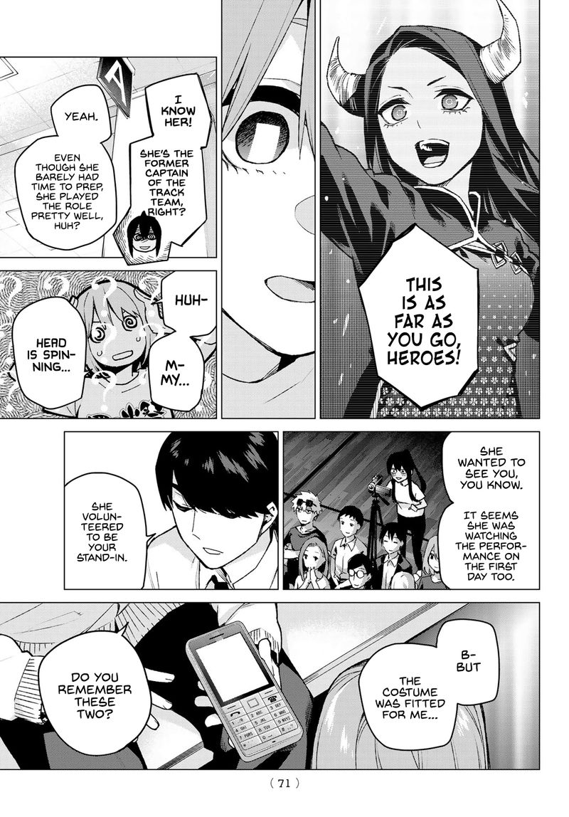 The Quintessential Quintuplets Chapter 108 - Page 7