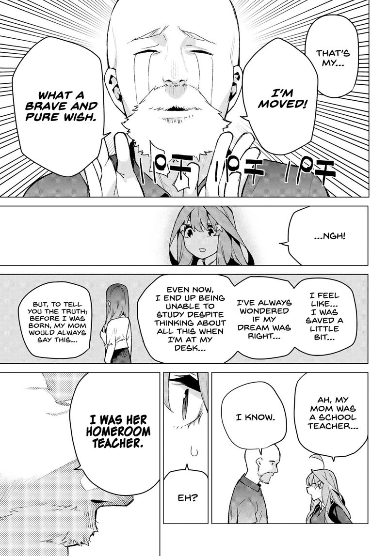 The Quintessential Quintuplets Chapter 109 - Page 14