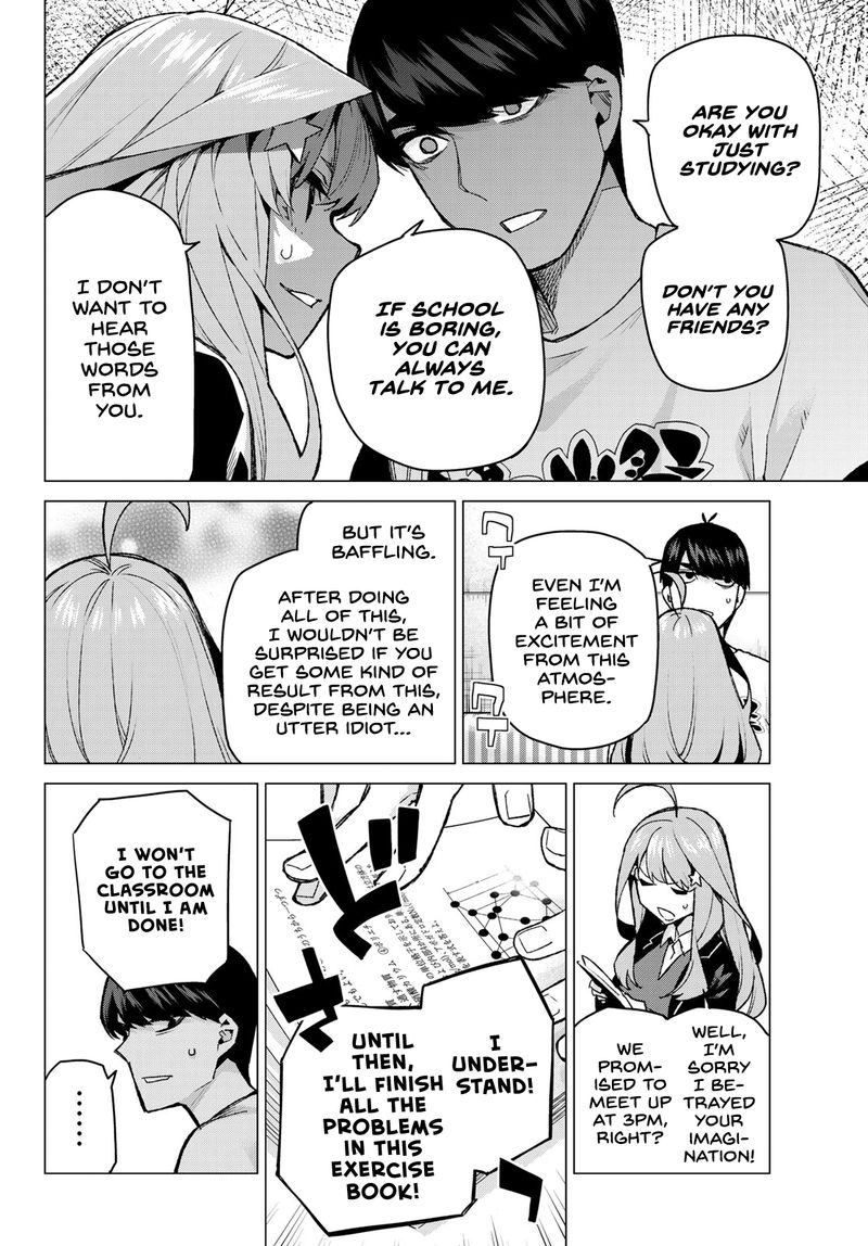 The Quintessential Quintuplets Chapter 109 - Page 7