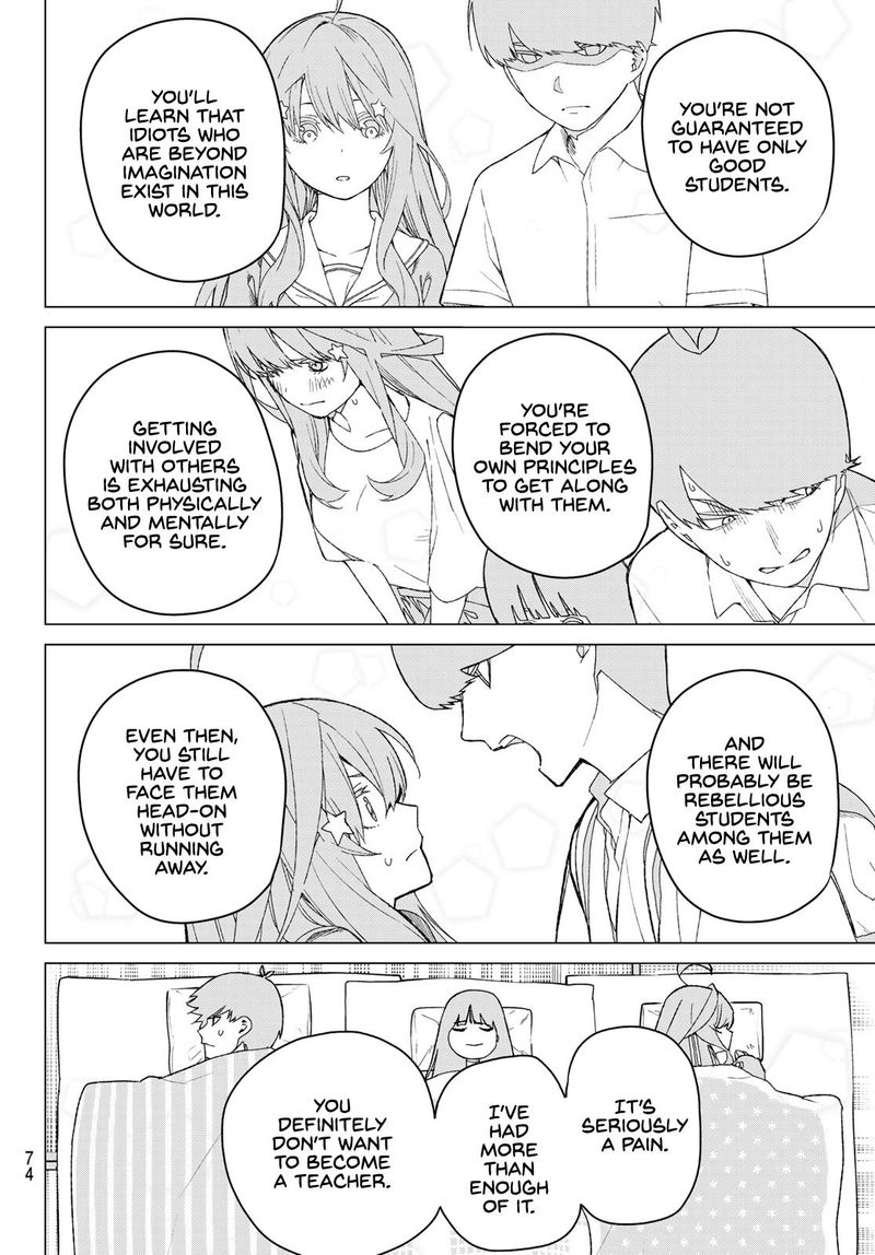 The Quintessential Quintuplets Chapter 110 - Page 14