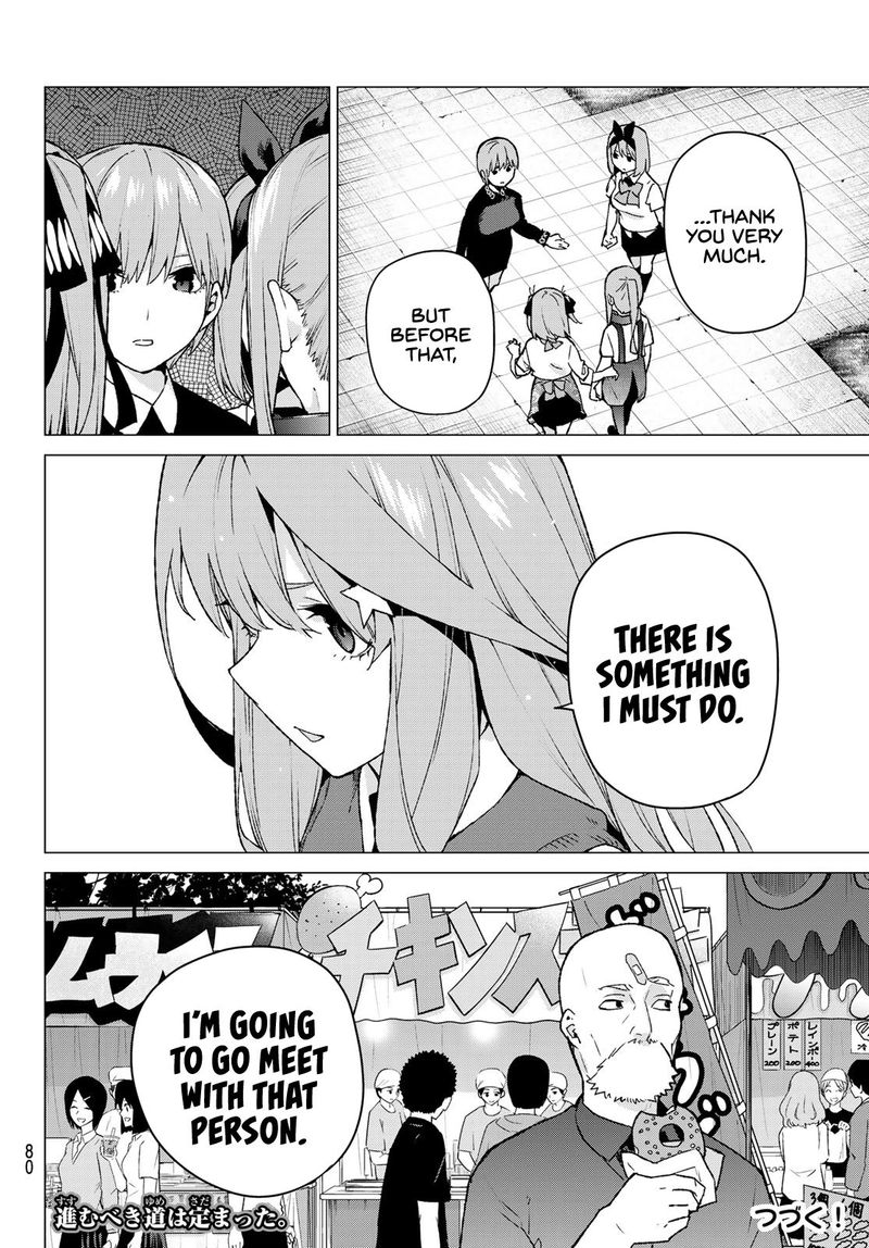 The Quintessential Quintuplets Chapter 110 - Page 19