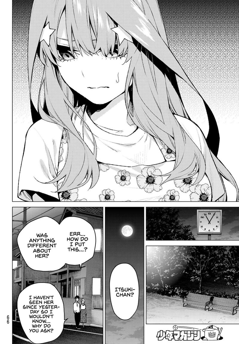 The Quintessential Quintuplets Chapter 110 - Page 6