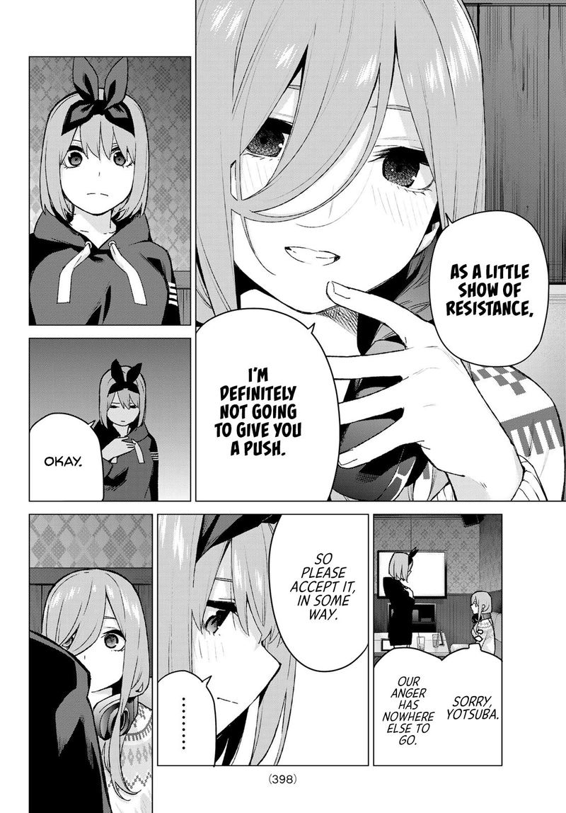 The Quintessential Quintuplets Chapter 116 - Page 12