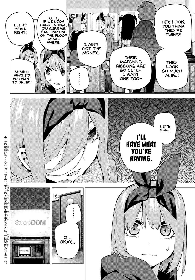 The Quintessential Quintuplets Chapter 116 - Page 2