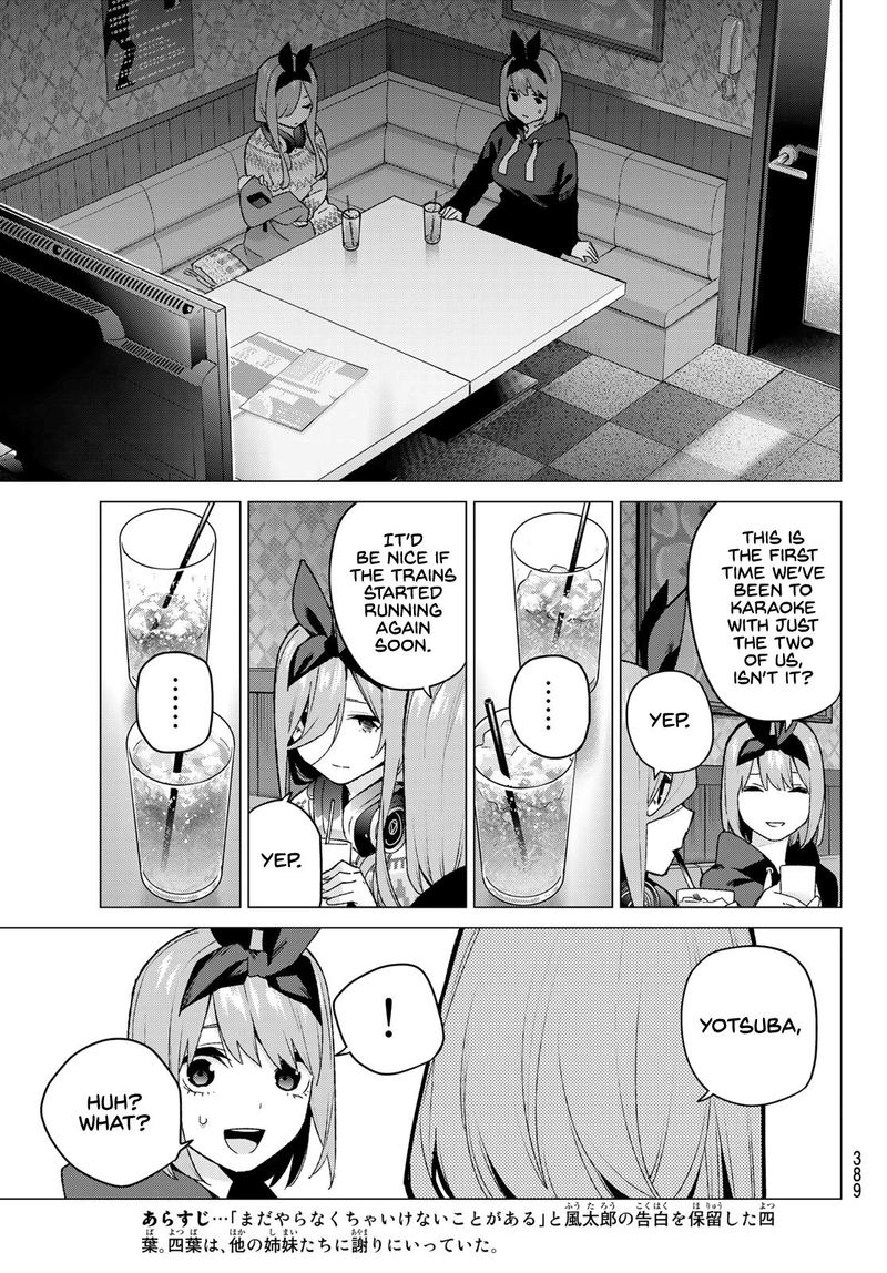 The Quintessential Quintuplets Chapter 116 - Page 3