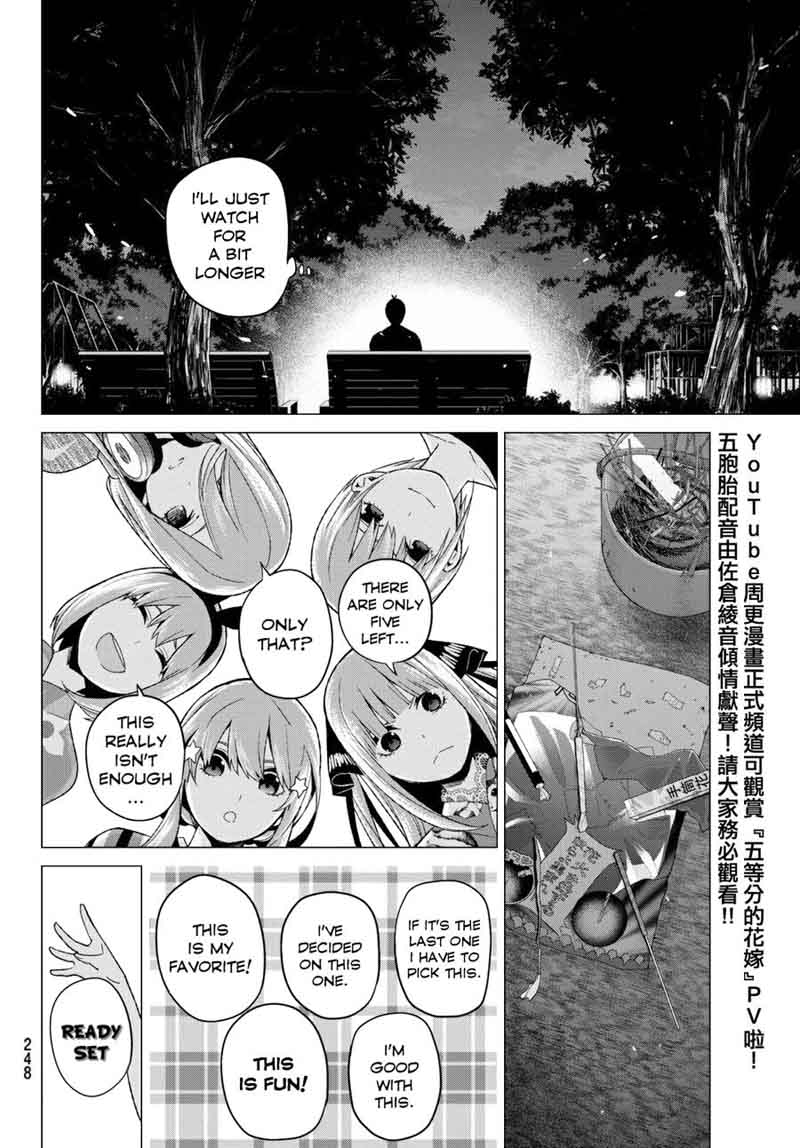 The Quintessential Quintuplets Chapter 12 - Page 13