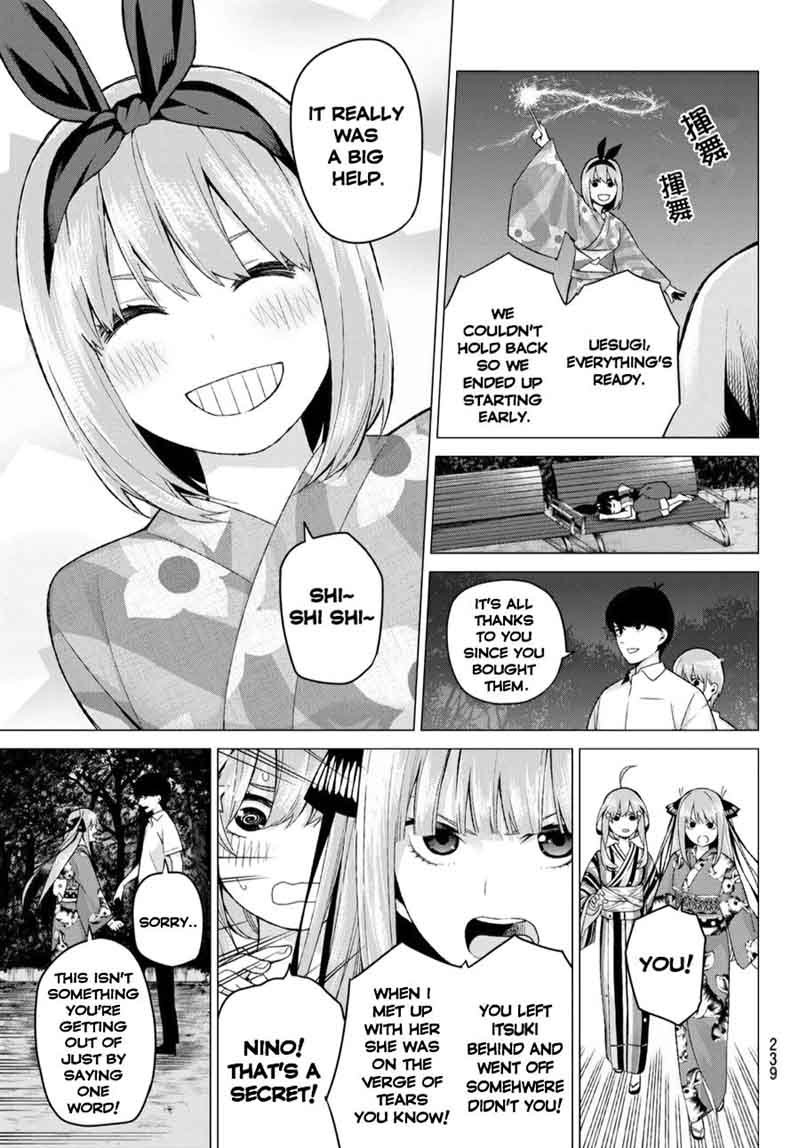 The Quintessential Quintuplets Chapter 12 - Page 5