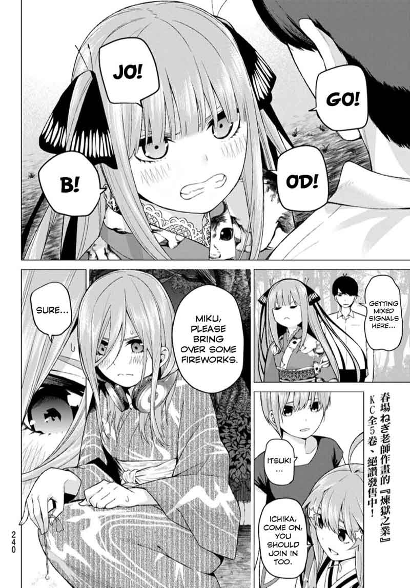 The Quintessential Quintuplets Chapter 12 - Page 6