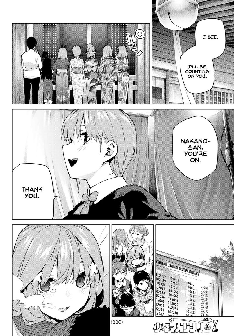 The Quintessential Quintuplets Chapter 120 - Page 13