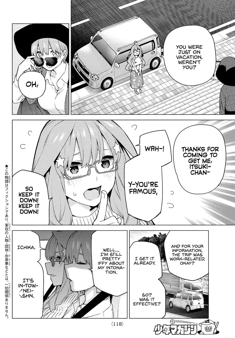 The Quintessential Quintuplets Chapter 121 - Page 4