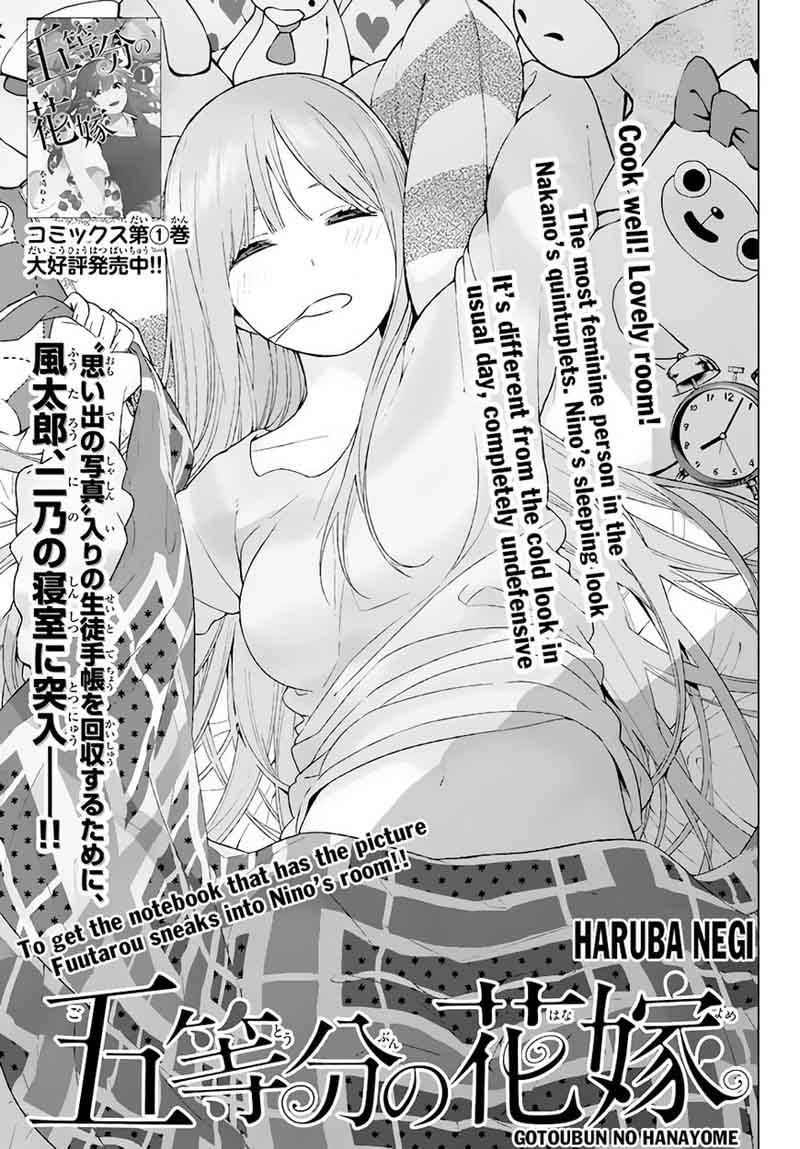 The Quintessential Quintuplets Chapter 14 - Page 4