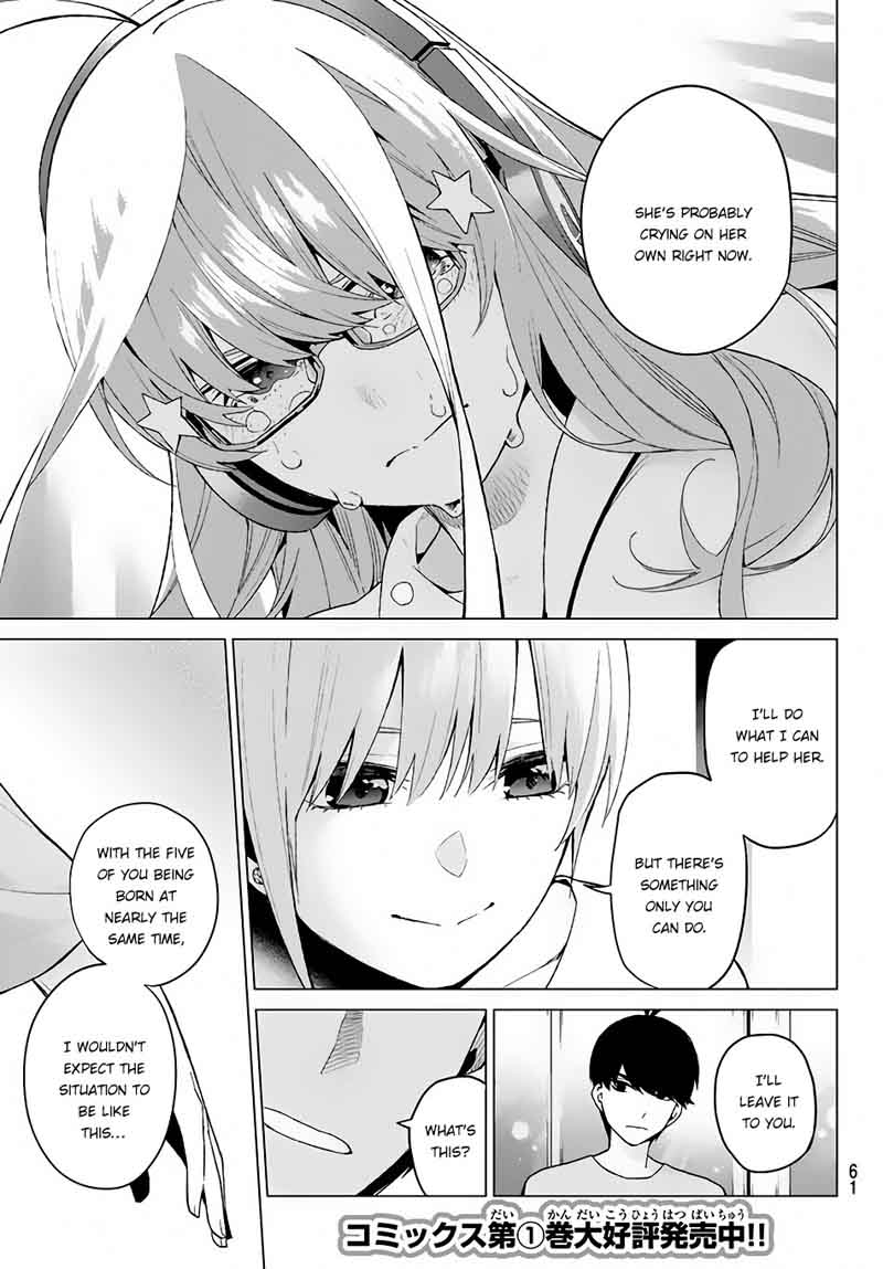 The Quintessential Quintuplets Chapter 17 - Page 16