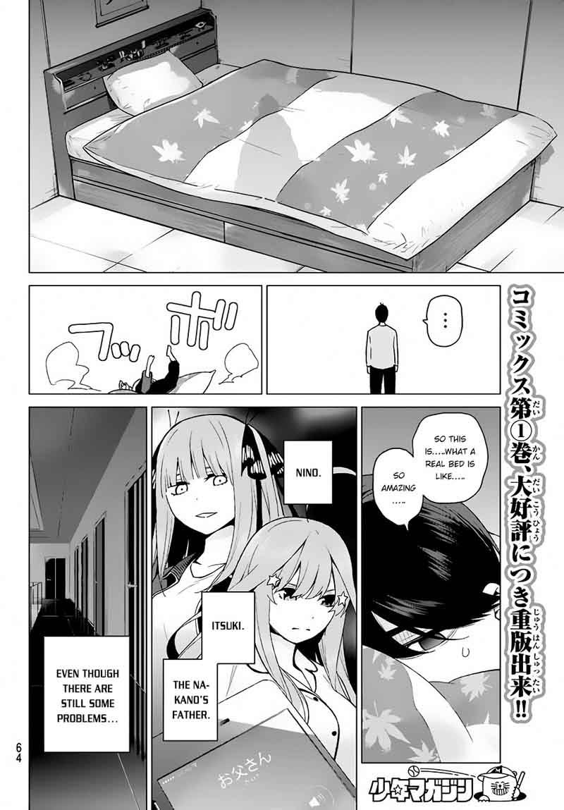 The Quintessential Quintuplets Chapter 17 - Page 19