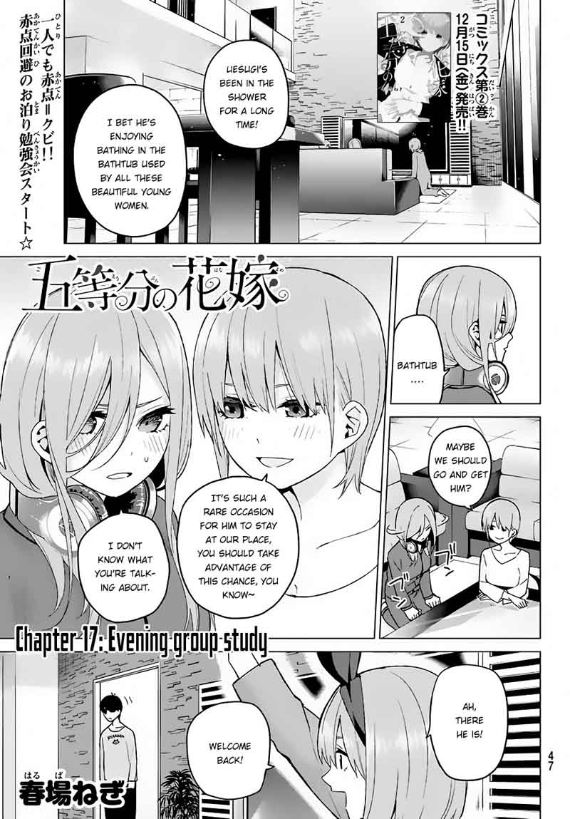 The Quintessential Quintuplets Chapter 17 - Page 2