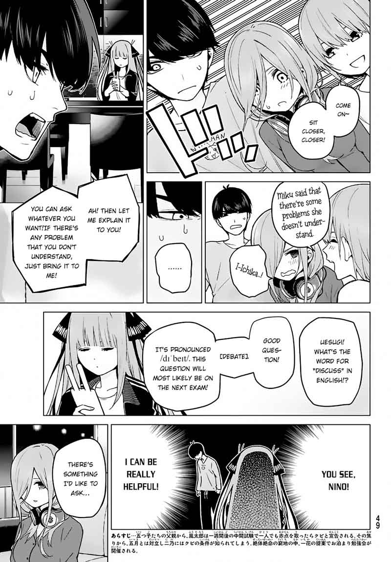 The Quintessential Quintuplets Chapter 17 - Page 4