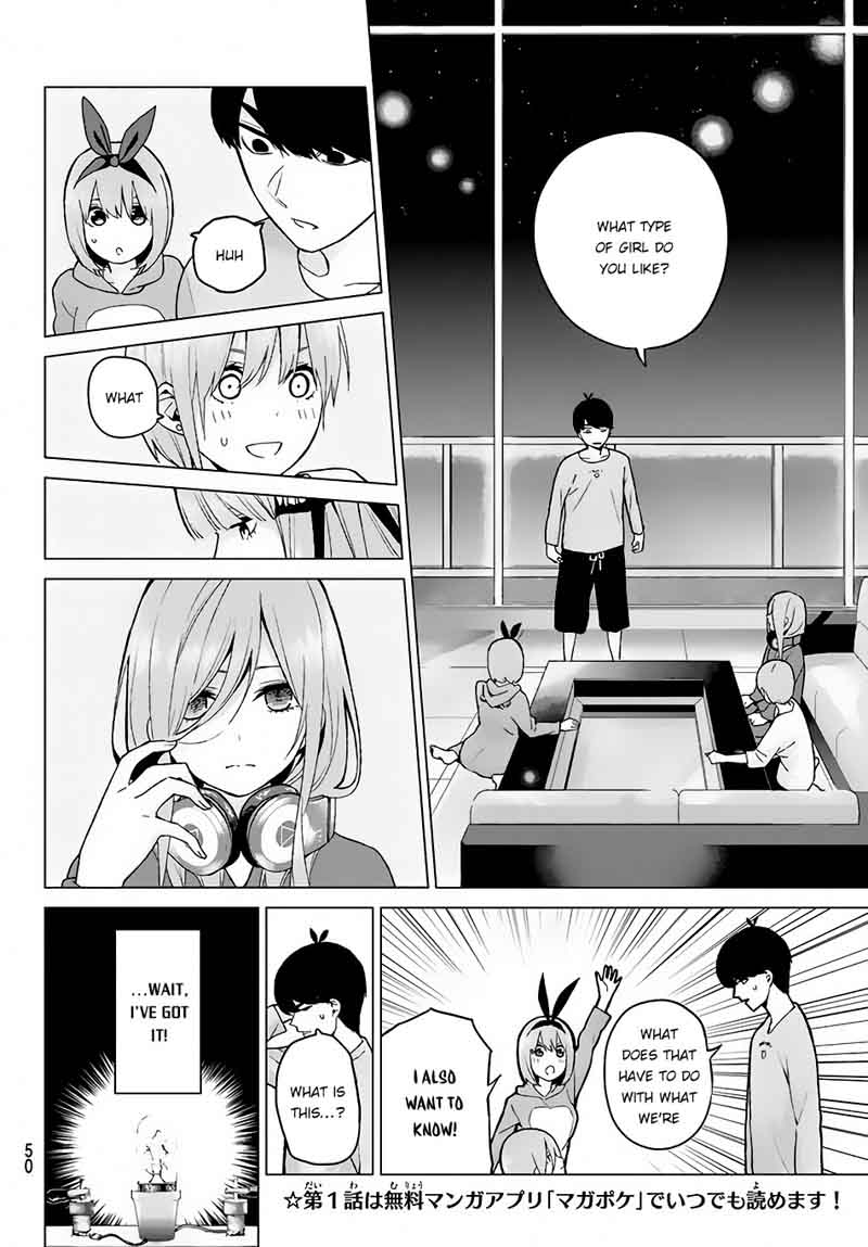 The Quintessential Quintuplets Chapter 17 - Page 5