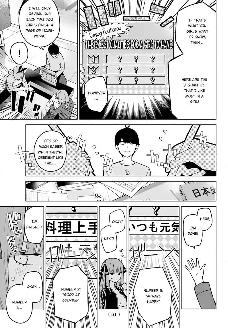 The Quintessential Quintuplets Chapter 17 - Page 6