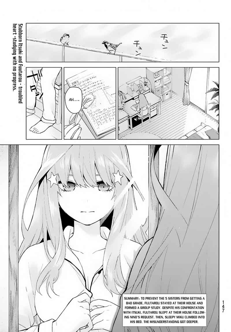 The Quintessential Quintuplets Chapter 18 - Page 3