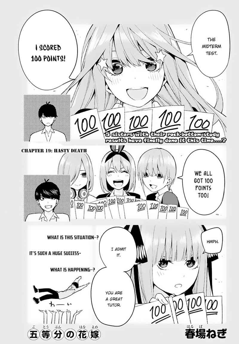 The Quintessential Quintuplets Chapter 19 - Page 2