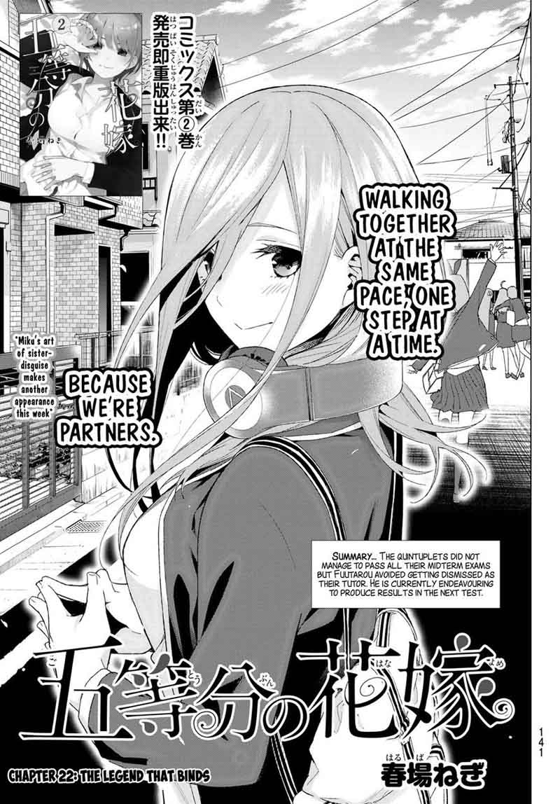 The Quintessential Quintuplets Chapter 22 - Page 1