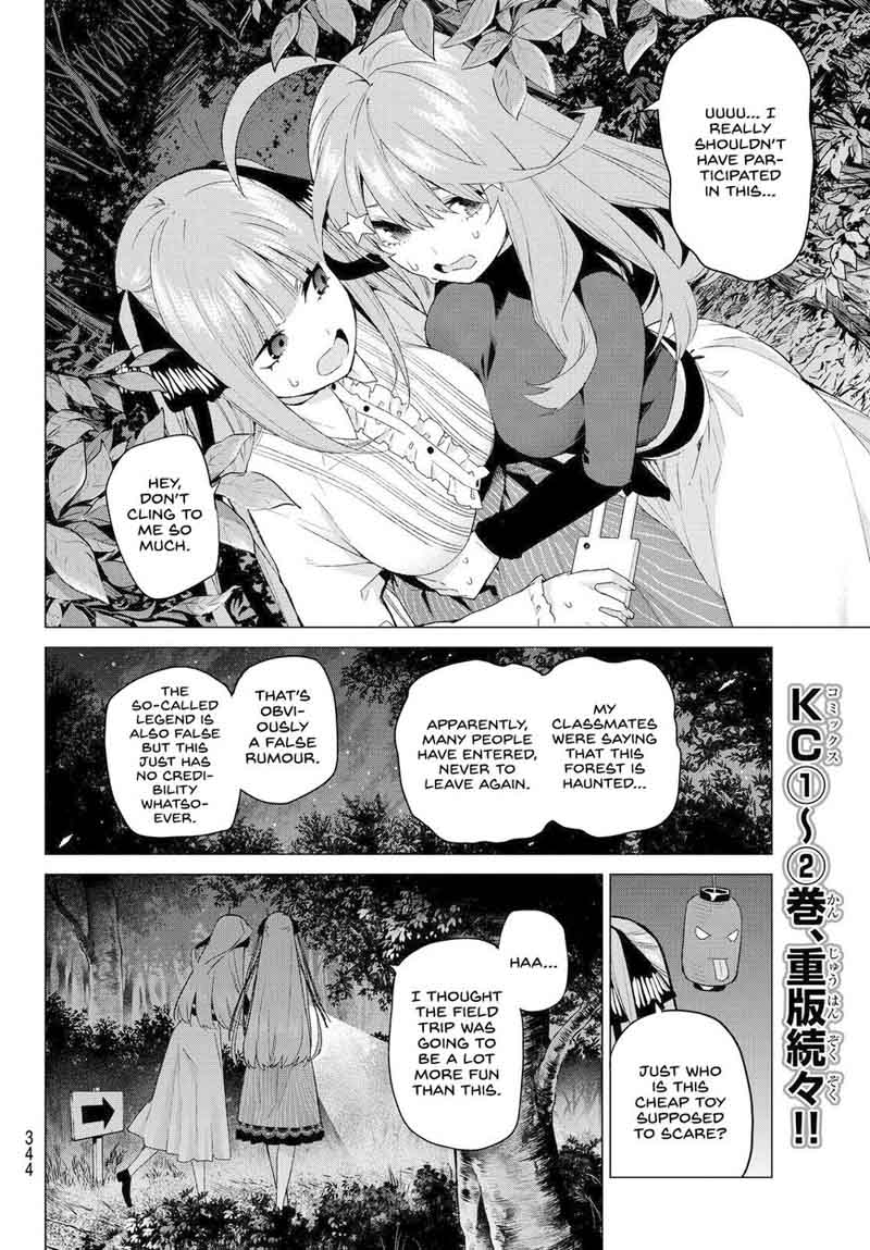 The Quintessential Quintuplets Chapter 25 - Page 12