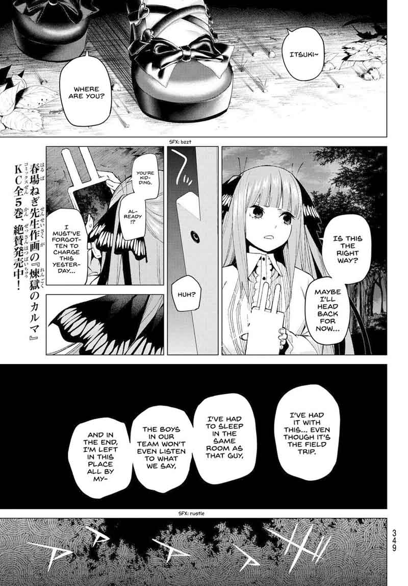 The Quintessential Quintuplets Chapter 25 - Page 17