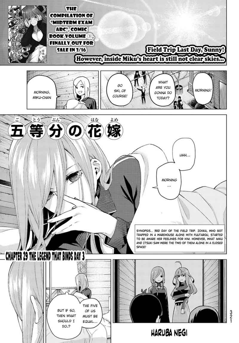 The Quintessential Quintuplets Chapter 29 - Page 2